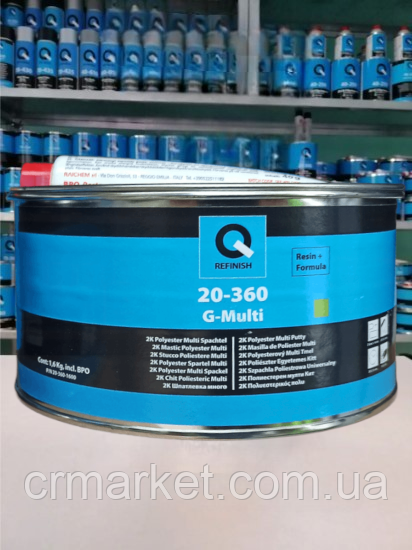 Шпаклівка універсальна G-MULTI, зелена (1,6 кг), Q-REFINISH 20-360, фото 1
