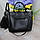 Велика жіноча сумка формат А4 на плече містка чорна шкірозамінник, фото 2