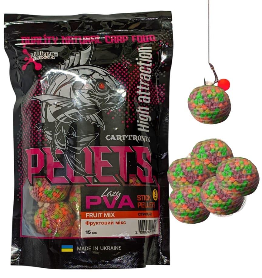 Готовий ПВА стік Carptronik lazy PVA stick pellets Mix Fruit mix (Фруктовий мікс) 15шт