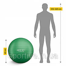 М'яч для фітнесу (фітбол) 4FIZJO 65 см Anti-Burst Green (P-5907739316332), фото 2