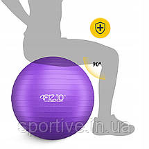 М'яч для фітнесу (фітбол) 4FIZJO 85 см Anti-Burst Violet (P-5905973404846), фото 4