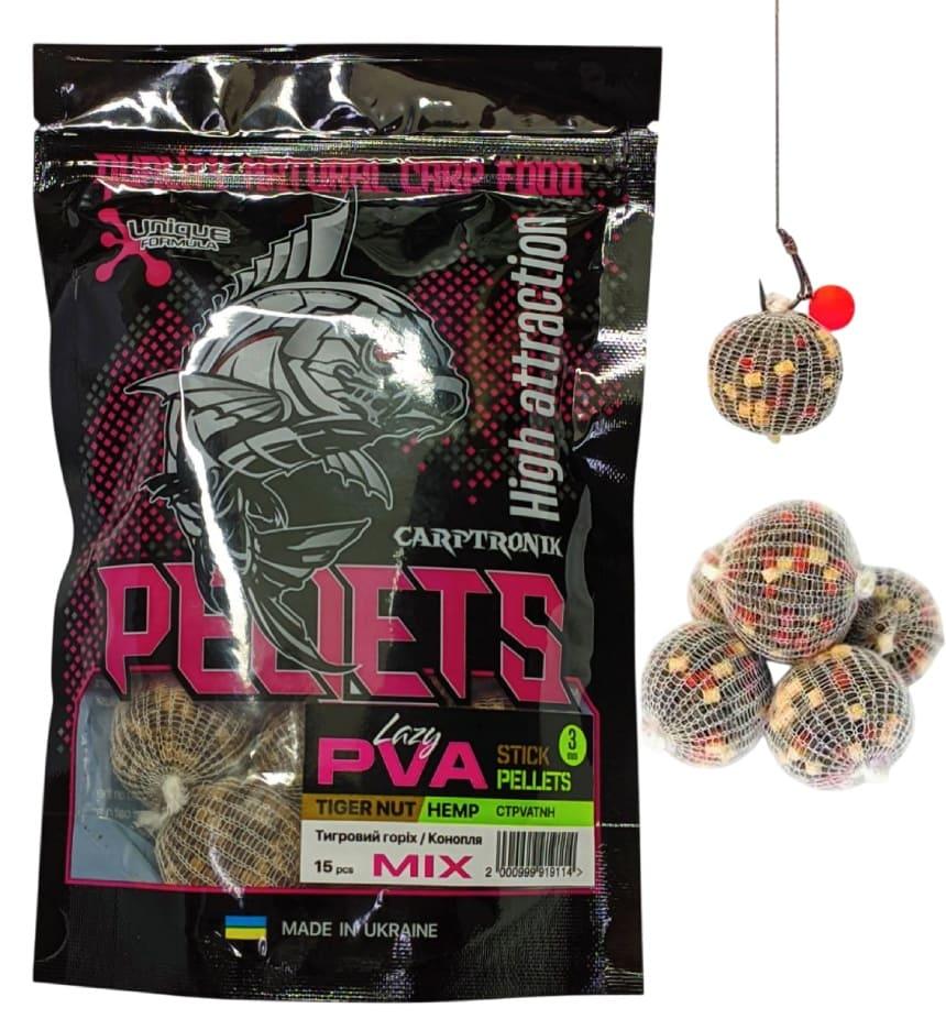 Готовий ПВА стік Carptronik lazy PVA stick pellets Tiger nut/Hemp (Тигровий горіх/Конопля) 15шт