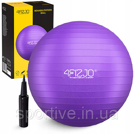 М'яч для фітнесу (фітбол) 4FIZJO 85 см Anti-Burst Violet (P-5905973404846), фото 1