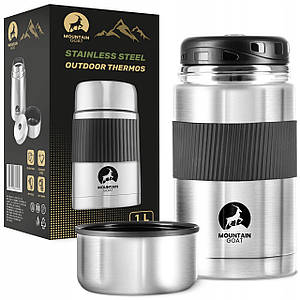Термос для їжі Mountain Goat 1 л Silver (P-5907739315809)