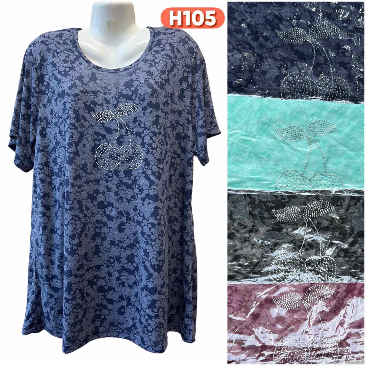 Туніка жіноча бавовна розмір батал 2XL-6XL (50-58) Мікс колір (від 5 шт.)