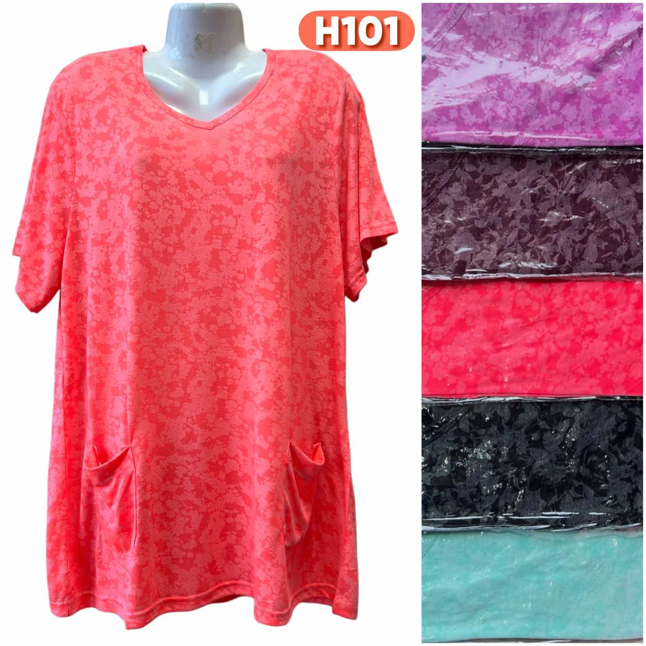 Туніка жіноча бавовна розмір батал 2XL-6XL (50-58) Мікс колір (від 5 шт.)