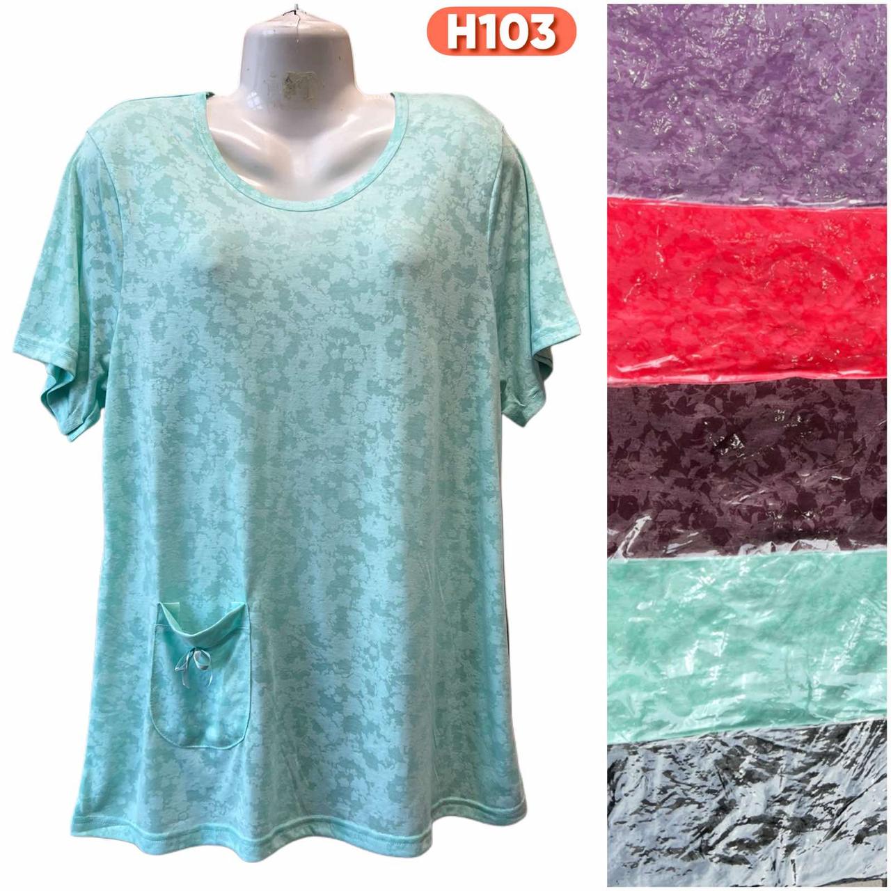 Туніка жіноча бавовна розмір батал 2XL-6XL (50-58) Мікс колір (від 5 шт.)