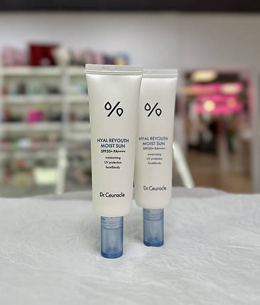Зволожуючий сонцезахисний крем Dr.Ceuracle Hyal Reyouth Moist Sun SPF 50+/PA++++ 50мл (без упаковки), фото 1