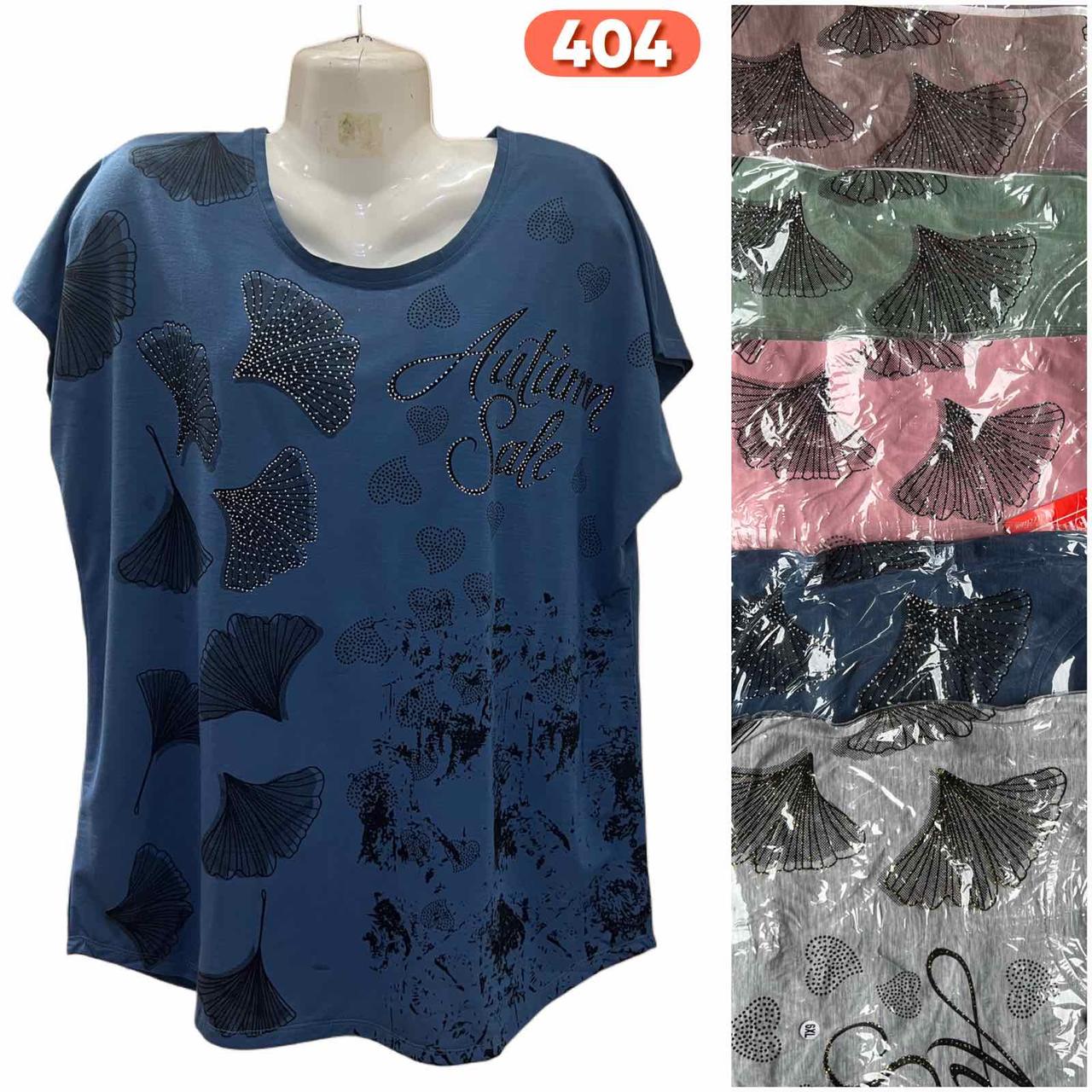 Жіноча футболка трикотаж розмір напівбатал 3XL-6XL (50-58) Мікс (від 5 шт)