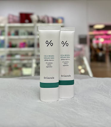 Сонцезахисний крем з центелою Dr.Ceuracle Cica Regen Vegan Sun SPF50+/ PA++++ 50 мл(без упаковки), фото 1