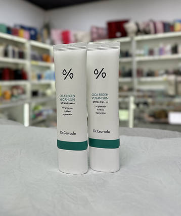 Сонцезахисний крем з центелою Dr.Ceuracle Cica Regen Vegan Sun SPF50+/ PA++++ 50 мл(без упаковки), фото 3