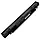 АКБ для ноутбука Asus A450L A550 A550C A550L A550V F450 F450C F450V F550 F550C F550E F550L F550V A41-X550, фото 3