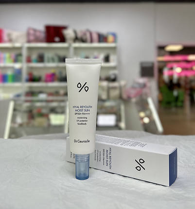 Зволожуючий сонцезахисний крем Dr.Ceuracle Hyal Reyouth Moist Sun SPF 50+/PA++++ 50мл, фото 3