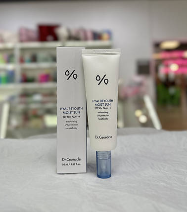 Зволожуючий сонцезахисний крем Dr.Ceuracle Hyal Reyouth Moist Sun SPF 50+/PA++++ 50мл, фото 1