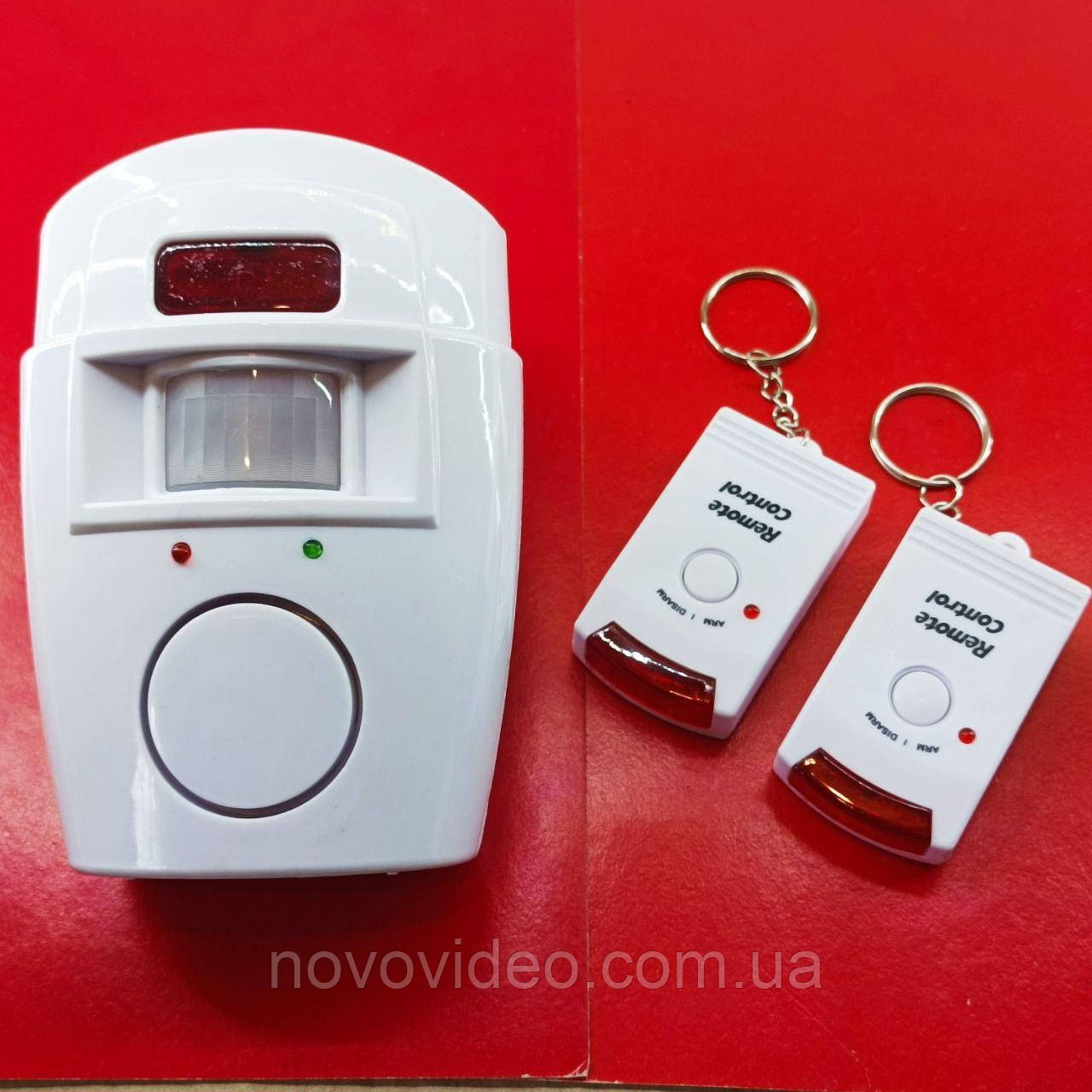 СТОРОЖ-ПРО: Безпровідна охоронна сигналізація з сиреною 105 дБ та датчиком руху