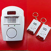 СТОРОЖ-ПРО: Безпровідна охоронна сигналізація з сиреною 105 дБ та датчиком руху