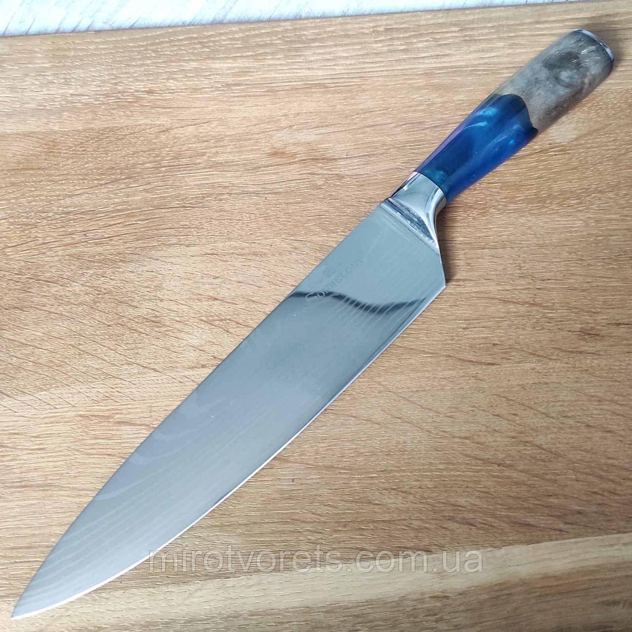 Ніж кухонний Sonmelony 33,2см, фото 1