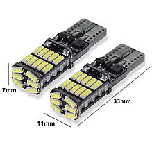 Світлодіодна лампа LED T10/W5W 4014 26 SMD CANBUS жовтий, фото 4