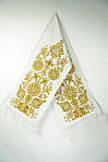 Рушник вишитий обрядовий Весільний золото 36см х 200см Слобожанка