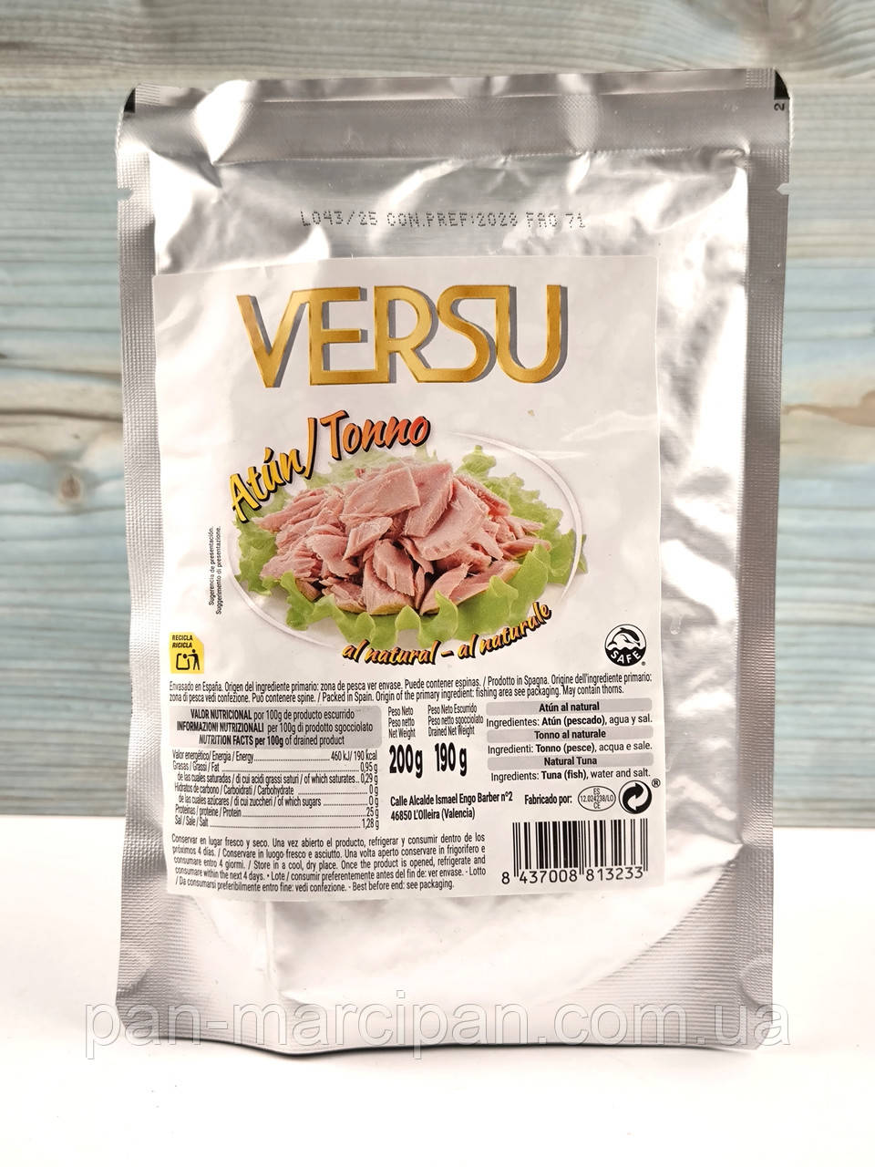 Тунець Versu у власному соку 200г, фото 1