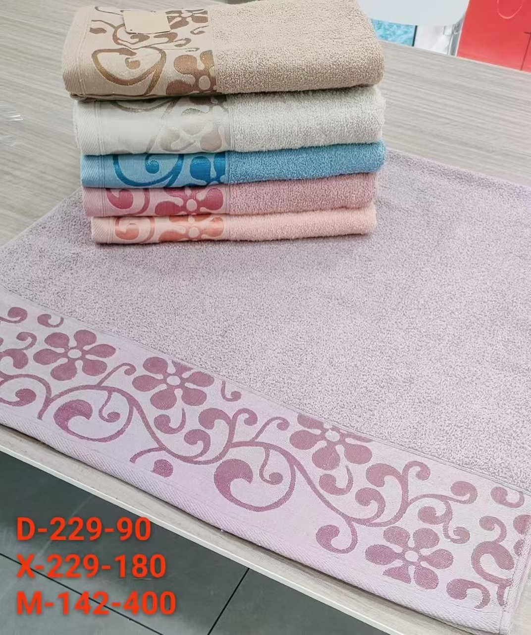 Рушник кухонний махра розмір 35 на 70 см (від 10 шт.)