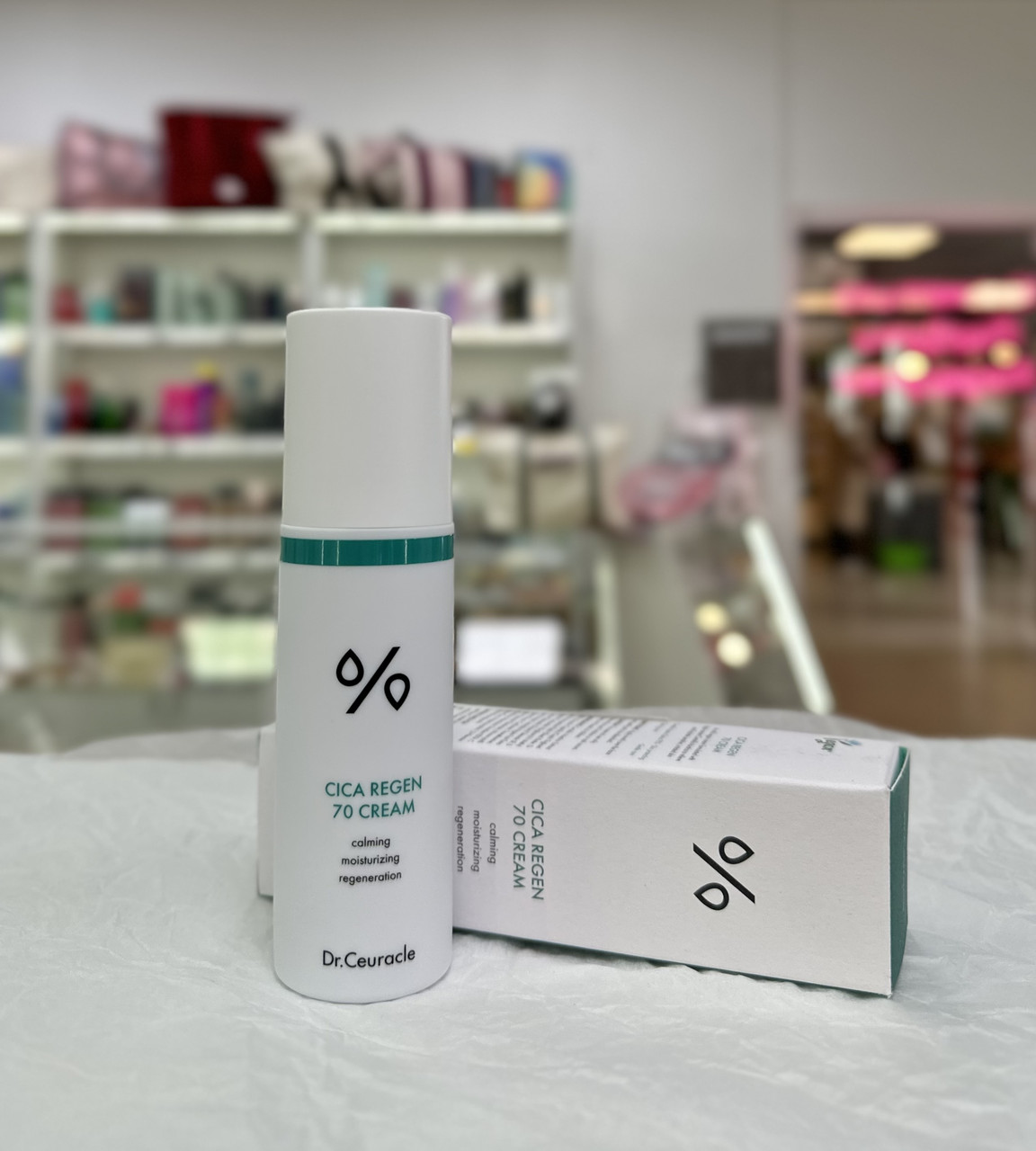 Uspokaivayushchiy krem s tsentelloy aziatskoy Dr.Ceuracle Cica Regen 70 Cream 50ml 77 / 5 000 Заспокійливий крем з азіатською цент