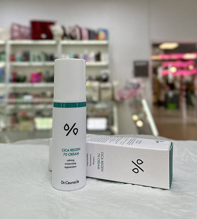 Uspokaivayushchiy krem s tsentelloy aziatskoy Dr.Ceuracle Cica Regen 70 Cream 50ml 77 / 5 000 Заспокійливий крем з азіатською цент, фото 1