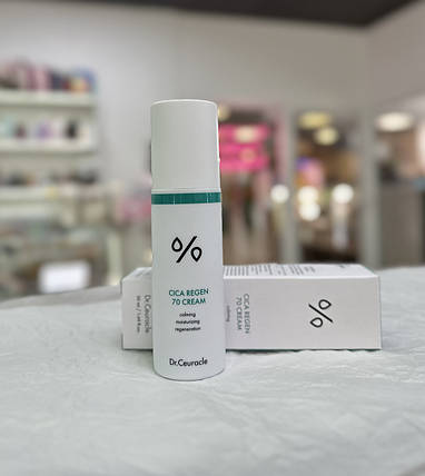 Uspokaivayushchiy krem s tsentelloy aziatskoy Dr.Ceuracle Cica Regen 70 Cream 50ml 77 / 5 000 Заспокійливий крем з азіатською цент, фото 3