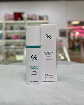 Uspokaivayushchiy krem s tsentelloy aziatskoy Dr.Ceuracle Cica Regen 70 Cream 50ml 77 / 5 000 Заспокійливий крем з азіатською цент, фото 4
