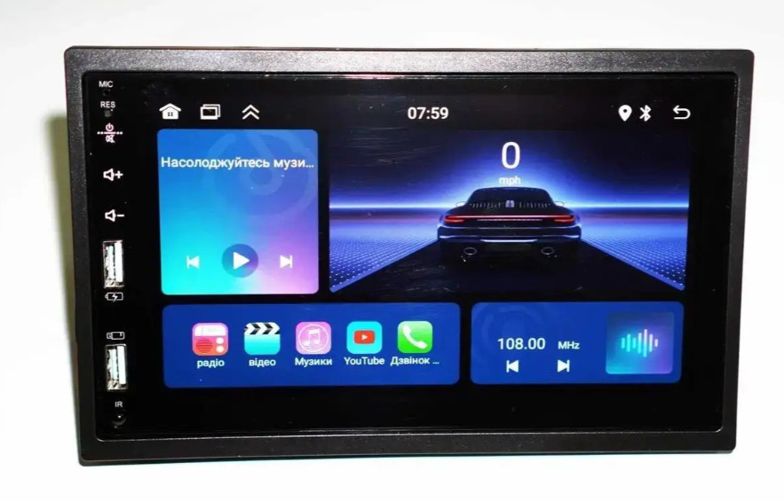 Автомагнітола 2Din з екраном 8 дюймів, на Android, Ram 2 Storag 32 Bluetooth, DV-Pioneer ok 8708U