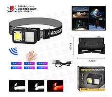 Налобний ліхтар акумуляторний з датчиком руху D528E (є червоне світло)