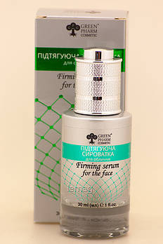 Green Pharm Сироватка подтягіваюча pH 5.5, 30 мл