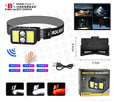 Налобний ліхтар акумуляторний з датчиком руху D528C (є червоне світло)