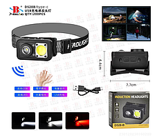 Налобний ліхтар акумуляторний з датчиком руху D528B (є червоне світло)