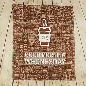 Рушник вафельний 45х60 см Кава 45х60 см