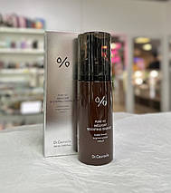 Бустерна есенція-мус із вітаміном С Dr.Ceuracle Pure Vc Mellight Boosting Essence 145мл, фото 5