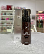 Бустерна есенція-мус із вітаміном С Dr.Ceuracle Pure Vc Mellight Boosting Essence 145мл, фото 4