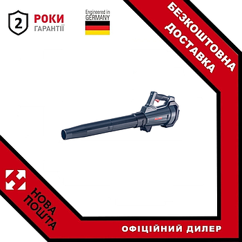 Акумуляторна повітродувка AL-KO LB 1860