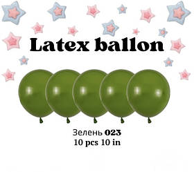 Латексні повітряні кульки колір 023 зелень 10 дюймів 10 шт.