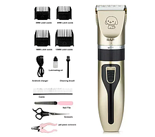 Машинка для стриження тварин Pet Grooming Kit R-436 9052, золотиста