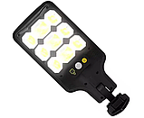 Ліхтар вуличний SOLAR COB HS 8037B 9953 на сонячній батареї, з пультом ДК, фото 2