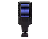 Ліхтар вуличний SOLAR COB HS 8037B 9953 на сонячній батареї, з пультом ДК, фото 4