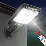 Ліхтар вуличний SOLAR COB HS 8037B 9953 на сонячній батареї, з пультом ДК, фото 6