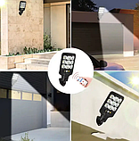 Ліхтар вуличний SOLAR COB HS 8037B 9953 на сонячній батареї, з пультом ДК, фото 7