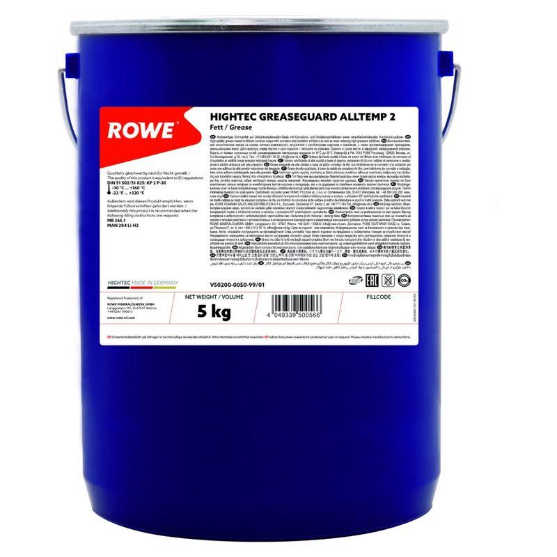Мастило ROWE HIGHTEC GREASEGUARD ALLTEMP 2 5 кг (50200-0050-99)
