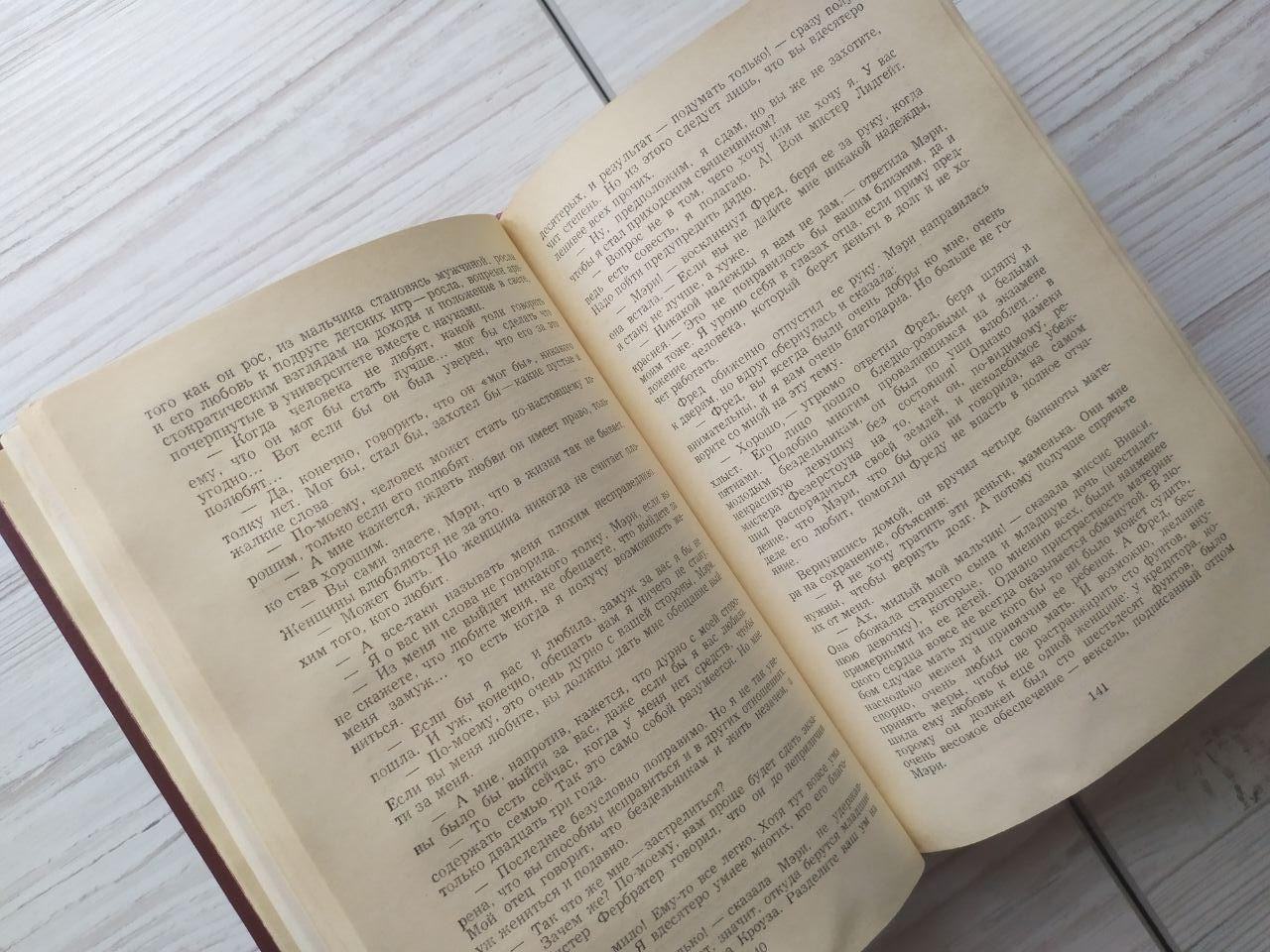 Product image preview