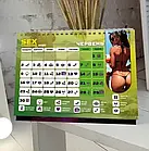 Настільна гра Секс-календар 2025, фото 2