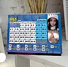 Настільна гра Секс-календар 2025, фото 3