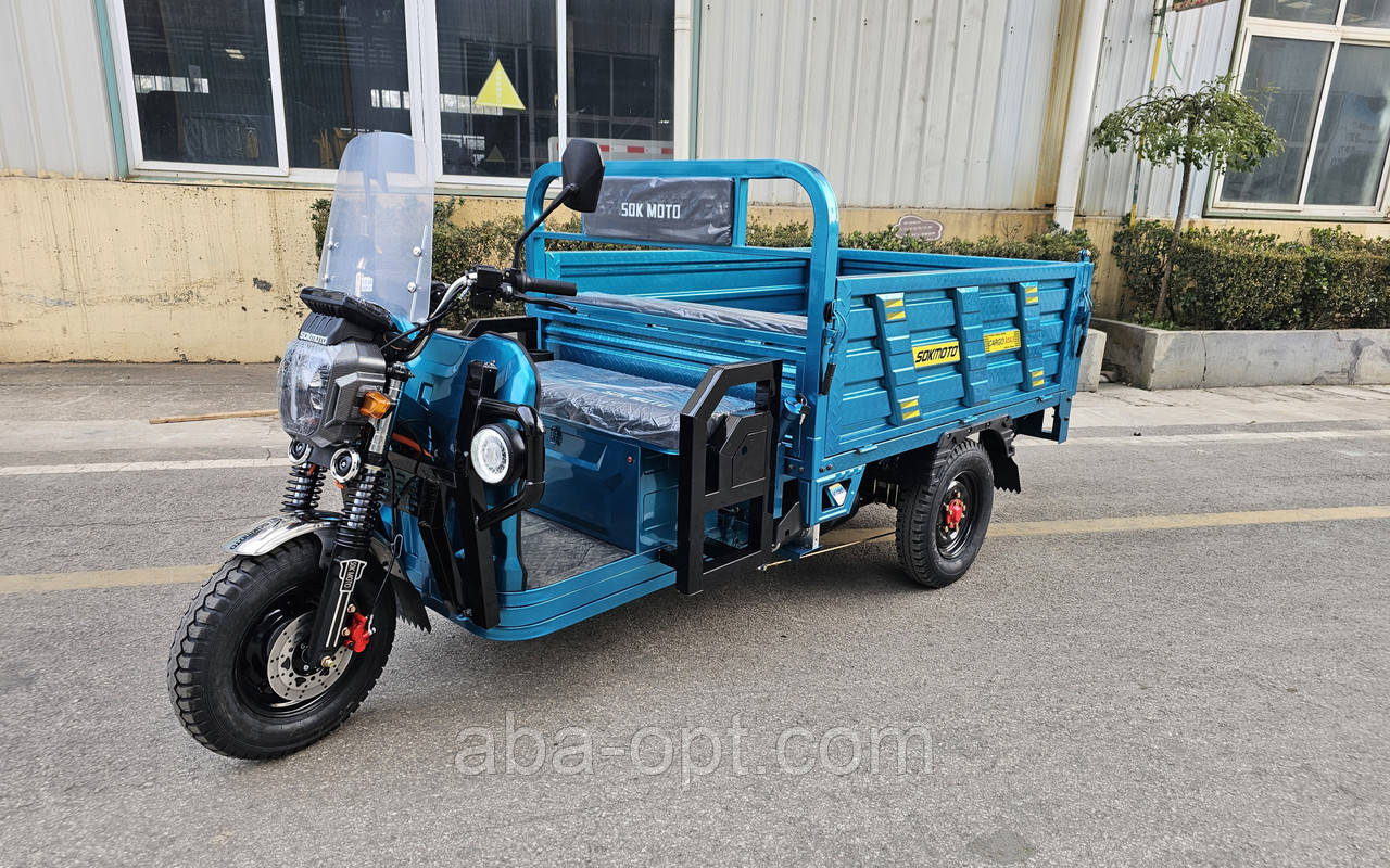 Електричний трицикл вантажний-гібридний кузов 1,8 м SOK CARGO MAX 2500W-72V-58,5Ah ГІБРІД шини, фото 1