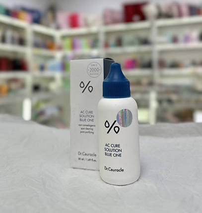 Точкова сироватка проти акне Dr.Ceuracle АC Cure Solution Blue One 50мл, фото 3